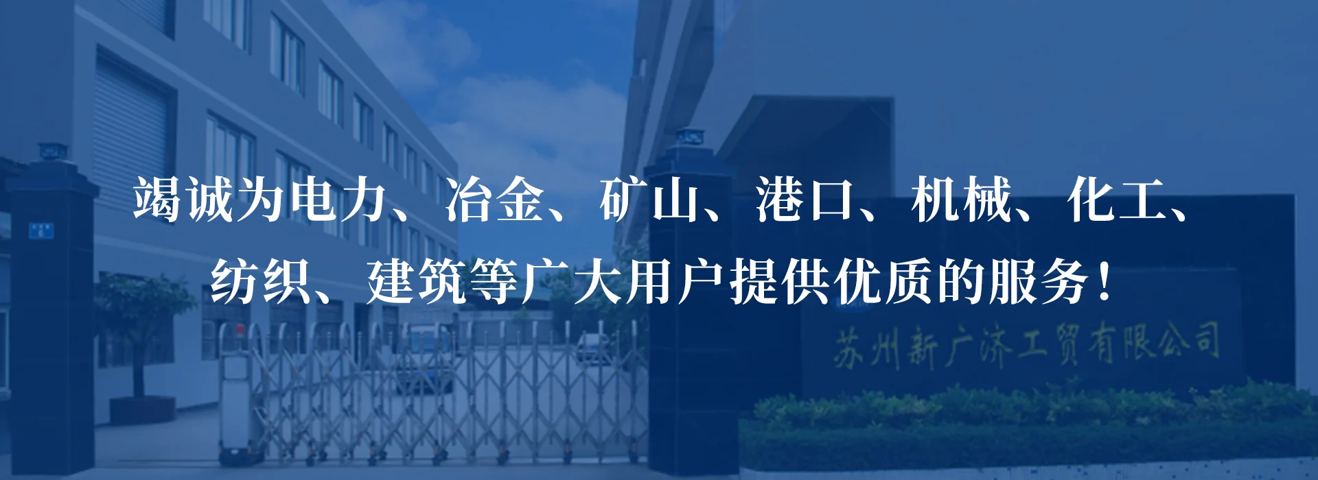 轮播图2