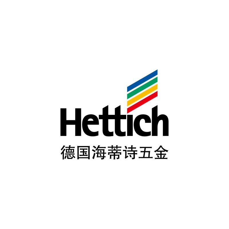 海蒂诗