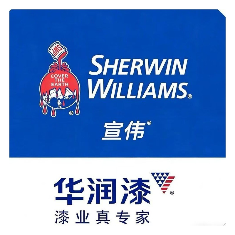 华润