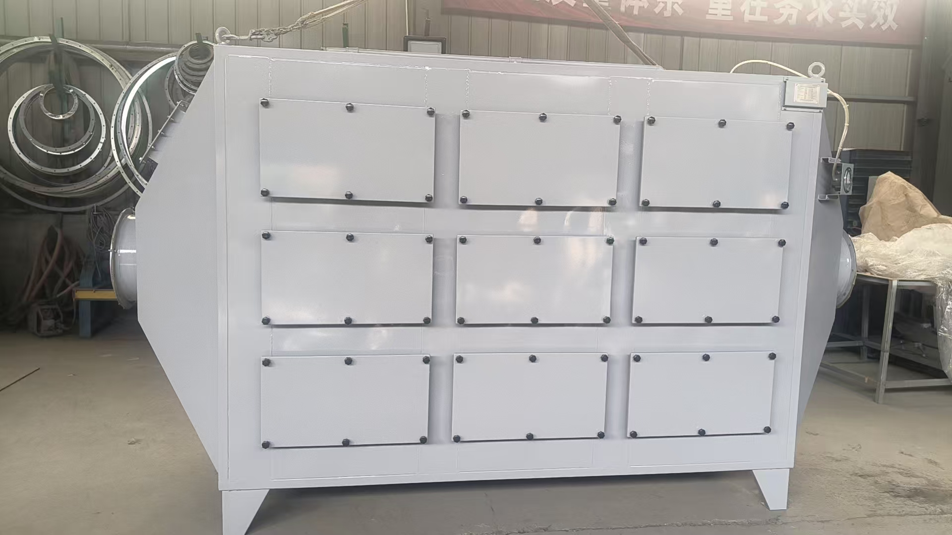 活性炭吸附设备