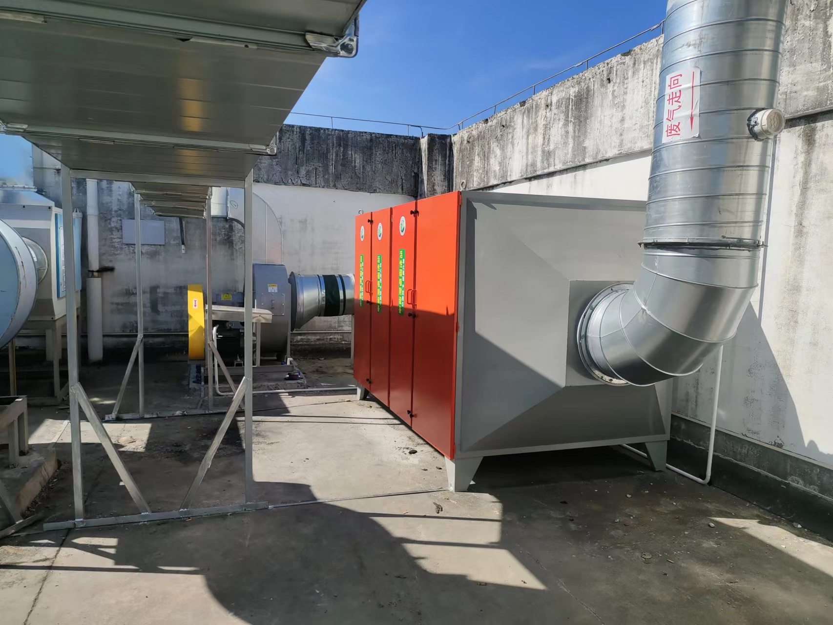 活性炭吸附设备