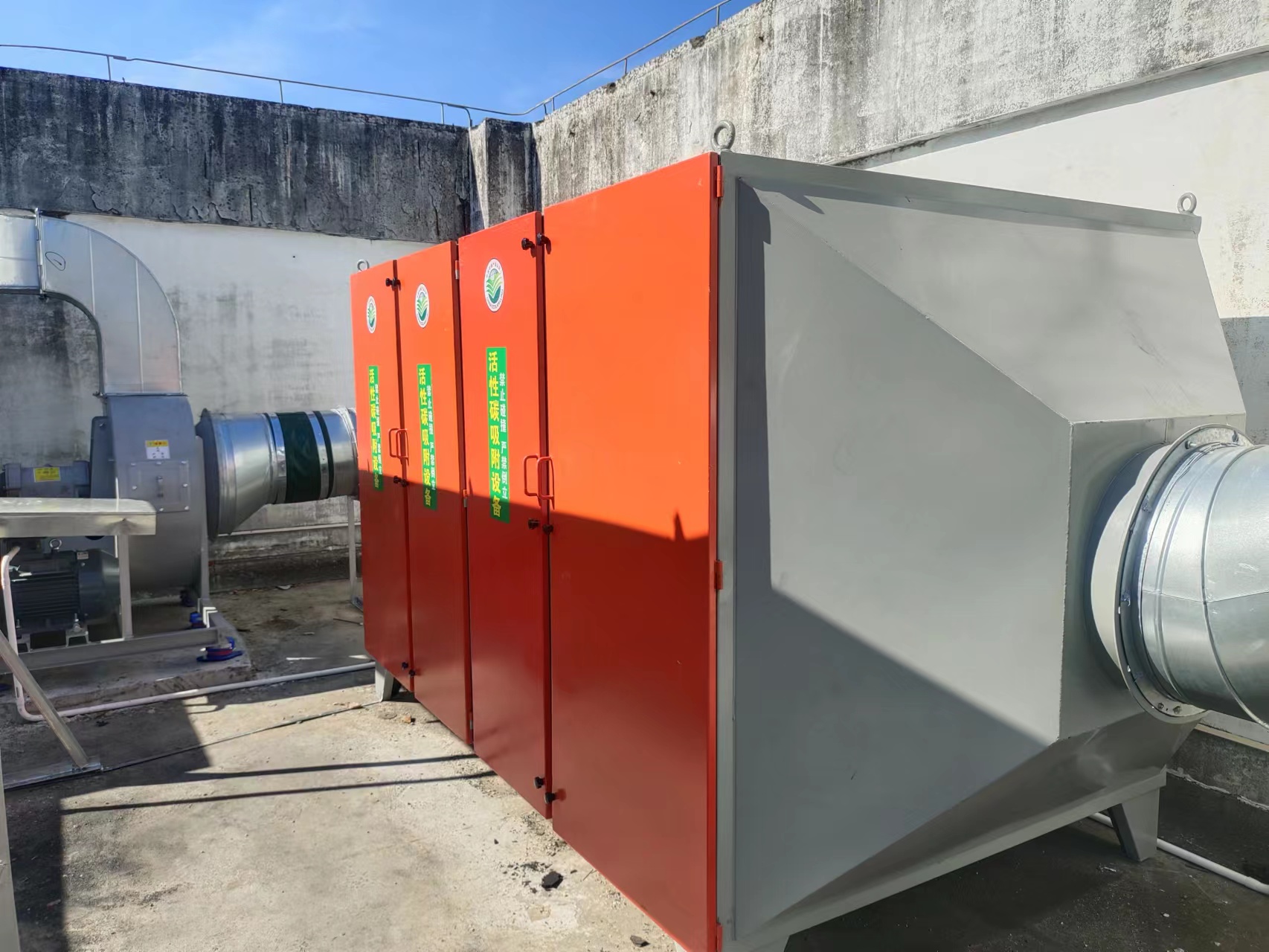 活性炭吸附设备