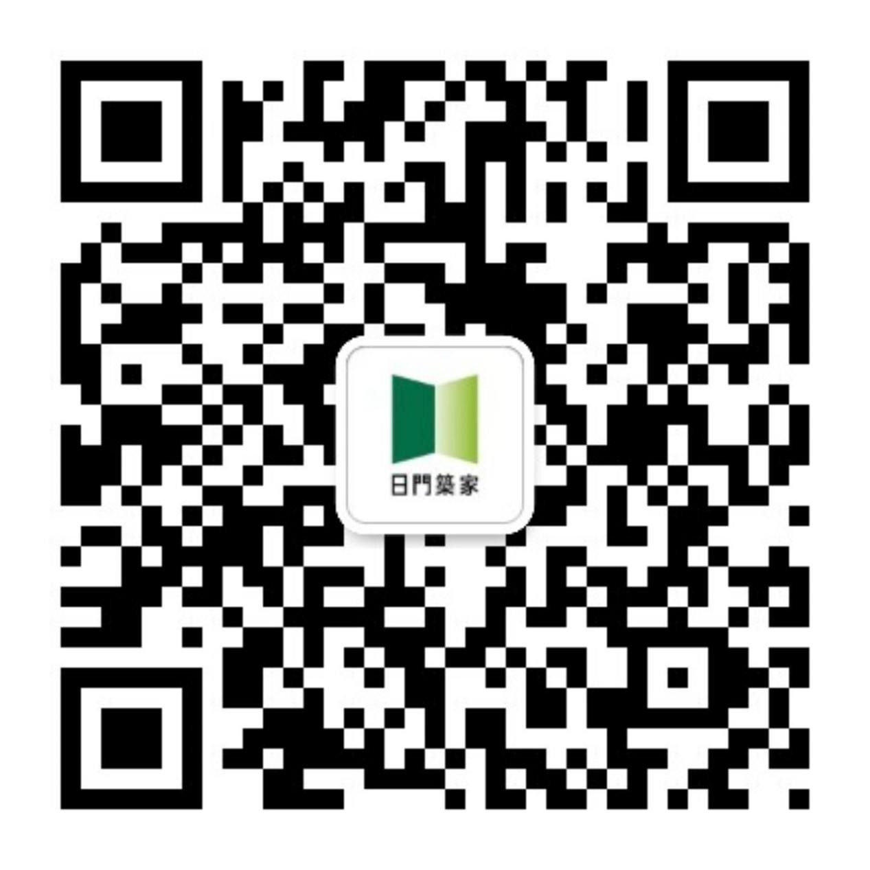 微信公众号